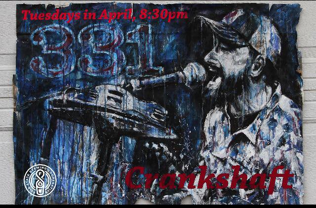 331 Club - NE Minneapolis - Never a Cover